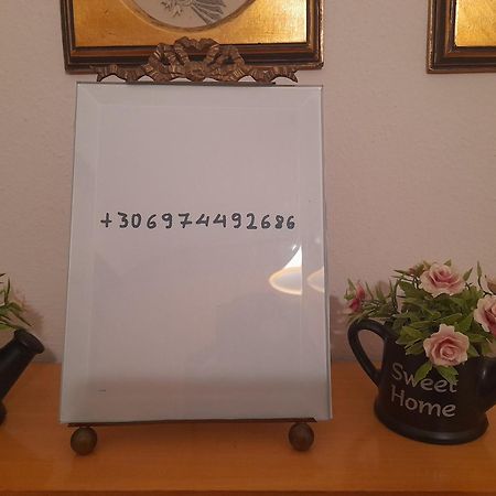 Minimal Studio. Kavála ภายนอก รูปภาพ